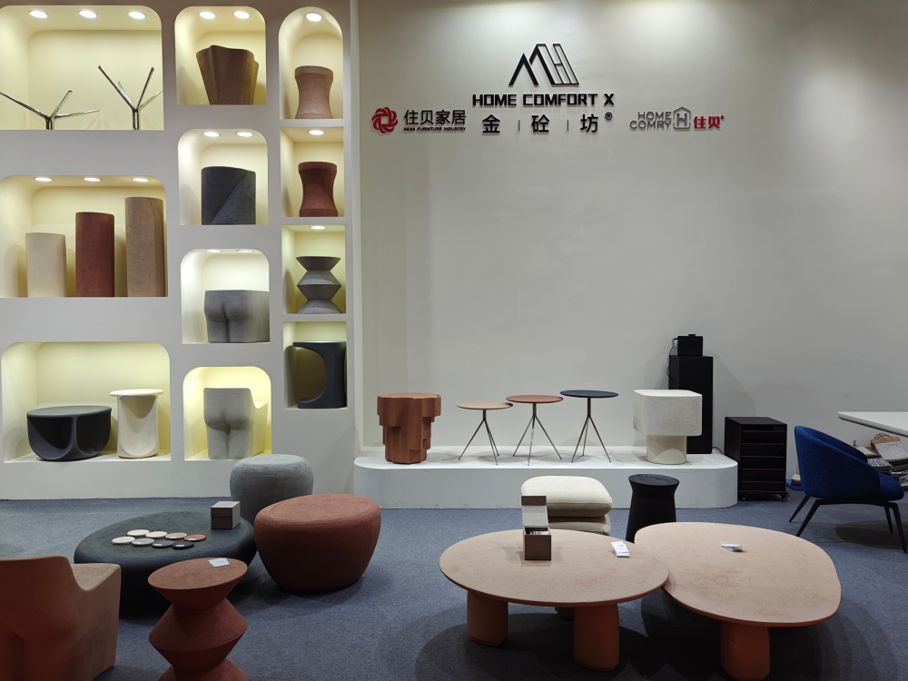 Shanghai International Furniture Fair